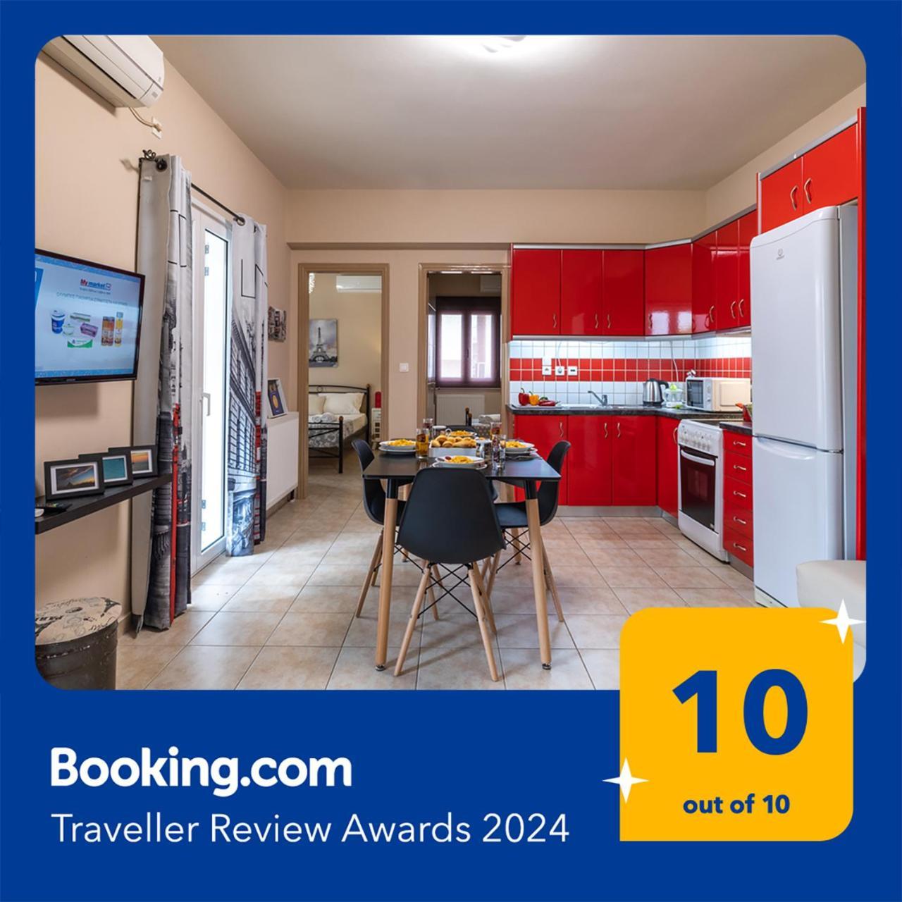City Suite In Kefalonia Аргостолион Номер фото